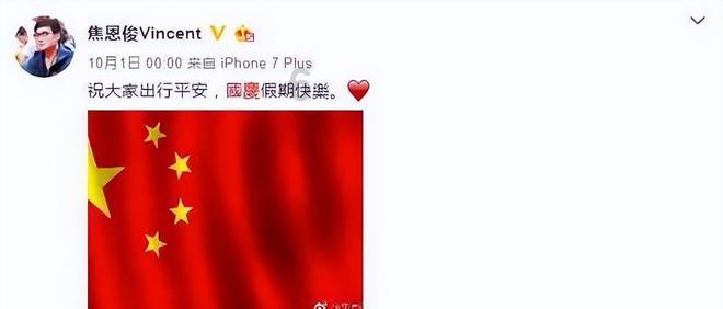 人淋了酸雨会死吗？